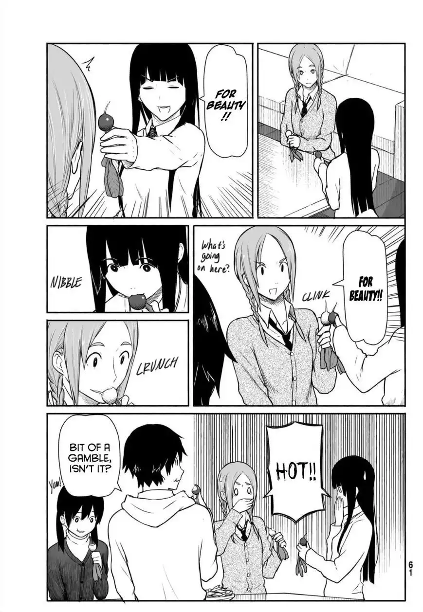 Flying Witch (ISHIZUKA Chihiro) Chapter 16 23